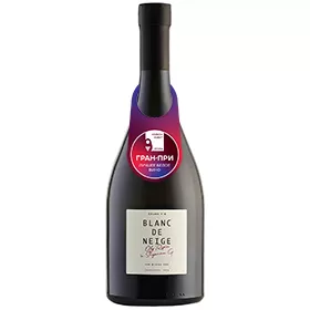 Вино премиальное Blanc de Neige от Loco Cimbali Winery Вино премиальное Blanc de Neige от Loco Cimbali Winery