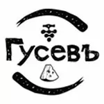 Гусевъ Гусевъ