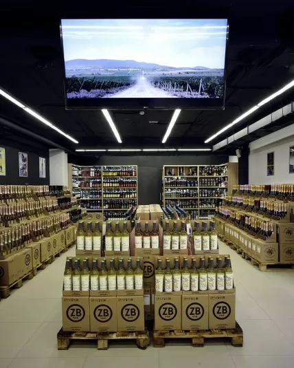 В Севастополе открылся новый бутик «Золотой Балки»  В Севастополе открылся новый бутик «Золотой Балки»