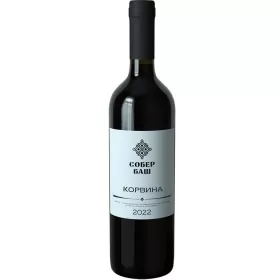 Вино ЗГУ Кубань Собер Баш КОРВИНА Вино ЗГУ Кубань Собер Баш КОРВИНА