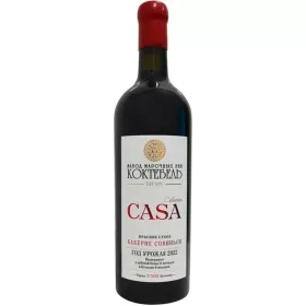 Вино ЗГУ Крым Коктебель CASA COLLECTION «Каберне Совиньон» Вино ЗГУ Крым Коктебель CASA COLLECTION «Каберне Совиньон»