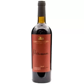 Вино ЗГУ Крым Солнечная Долина МЕГАНОМ Вино ЗГУ Крым Солнечная Долина МЕГАНОМ