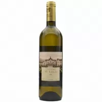 Вино ЗГУ Кубань Chateau de Talu МУСКАТ Вино ЗГУ Кубань Chateau de Talu МУСКАТ
