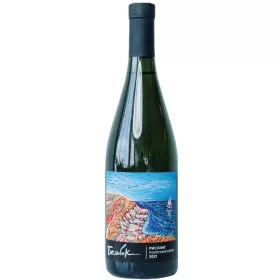 Вино полусухое ЗГУ Крым Бельбек РИСЛИНГ Вино полусухое ЗГУ Крым Бельбек РИСЛИНГ