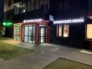 Московская область Московская область