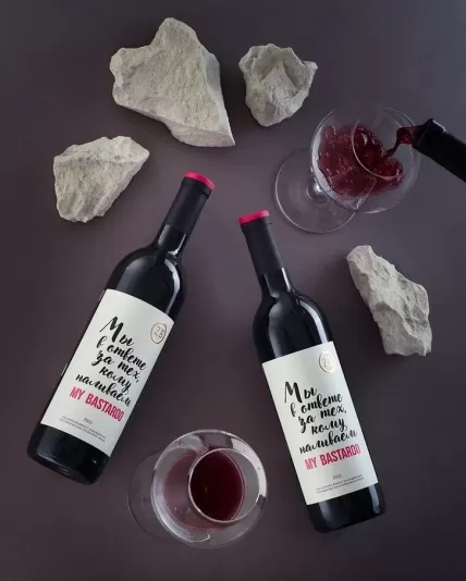 Представляем ZBWine Bastardo 2022