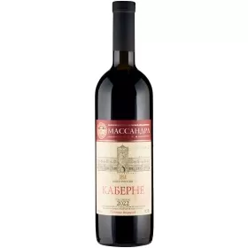 Вино ЗГУ Крым Массандра КАБЕРНЕ