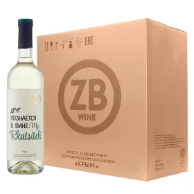 Вино ZB Wine RKATSITELI «Друг познается в вине» 2024 (6 шт.) Вино ZB Wine RKATSITELI «Друг познается в вине» 2024 (6 шт.)