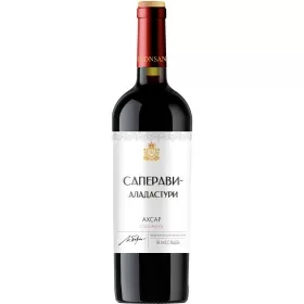Вино марочное Иронсан АХСАР «Саперави-Аладастури»