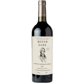 Вино ЗГУ Кубань Хорошая Компания ИСТОРИЧЕСКАЯ СЕРИЯ «Жозеф Банк Каберне Совиньон-Мерло»