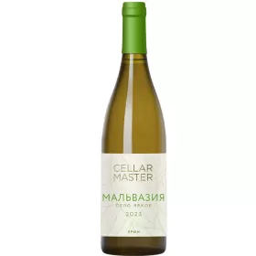 Вино ЗГУ Крым Cellar Master МАЛЬВАЗИЯ Вино ЗГУ Крым Cellar Master МАЛЬВАЗИЯ