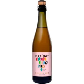 Вино игристое ЗГУ Кубань Олимп ПЕТНАТ «Авторское»