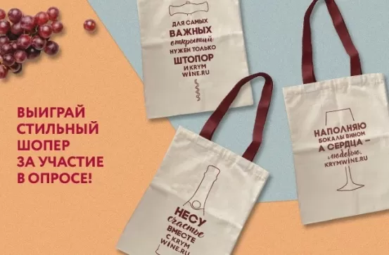 Опрос: что нам улучшить в своей работе? Опрос: что нам улучшить в своей работе?