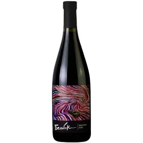 Вино ЗГУ Крым Бельбек МЕРИТАЖ