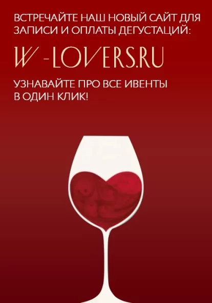 Вниманию всех гостей бутиков «Золотая Балка»! Вниманию всех гостей бутиков «Золотая Балка»!