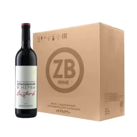 Вино ZB Wine БАСТАРДО «Восстанавливаю отношения...» 2024 (6 шт.)