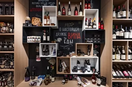 Новая локация на винной карте Москвы Бутик крымских вин «Золотая Балка» ул. Бауманская 7, стр 1 Новая локация на винной карте Москвы Бутик крымских вин «Золотая Балка» ул. Бауманская 7, стр 1