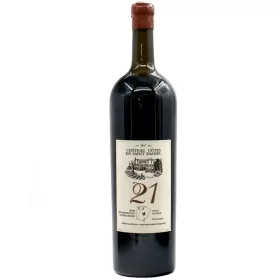 Вино ЗГУ Крым Chateau Cotes de Saint Daniel 21, 1.5 л Вино ЗГУ Крым Chateau Cotes de Saint Daniel 21, 1.5 л