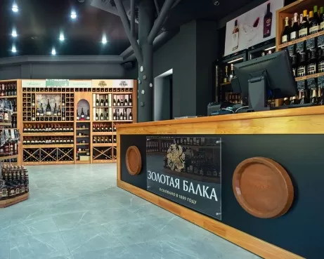 В Севастополе открылся пятый магазин «Золотой Балки»