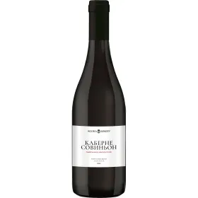 Вино ЗГУ Крым Фотисаль АГОРА «Каберне Совиньон»