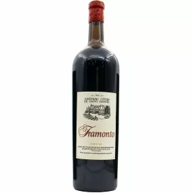 Вино ЗГУ Крым Chateau Cotes de Saint Daniel TRAMONTO 3л Вино ЗГУ Крым Chateau Cotes de Saint Daniel TRAMONTO 3л