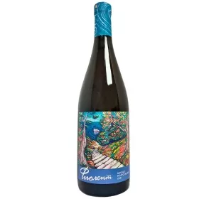 Вино ЗГУ Крым Бельбек ФИОЛЕНТ «Мускат» Вино ЗГУ Крым Бельбек ФИОЛЕНТ «Мускат»