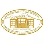 Прошянский коньячный завод Прошянский коньячный завод