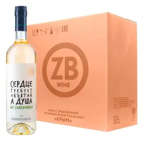 Вино ZB Wine CHARDONNAY «Сердце требует объятий» 2024 (6 шт.)