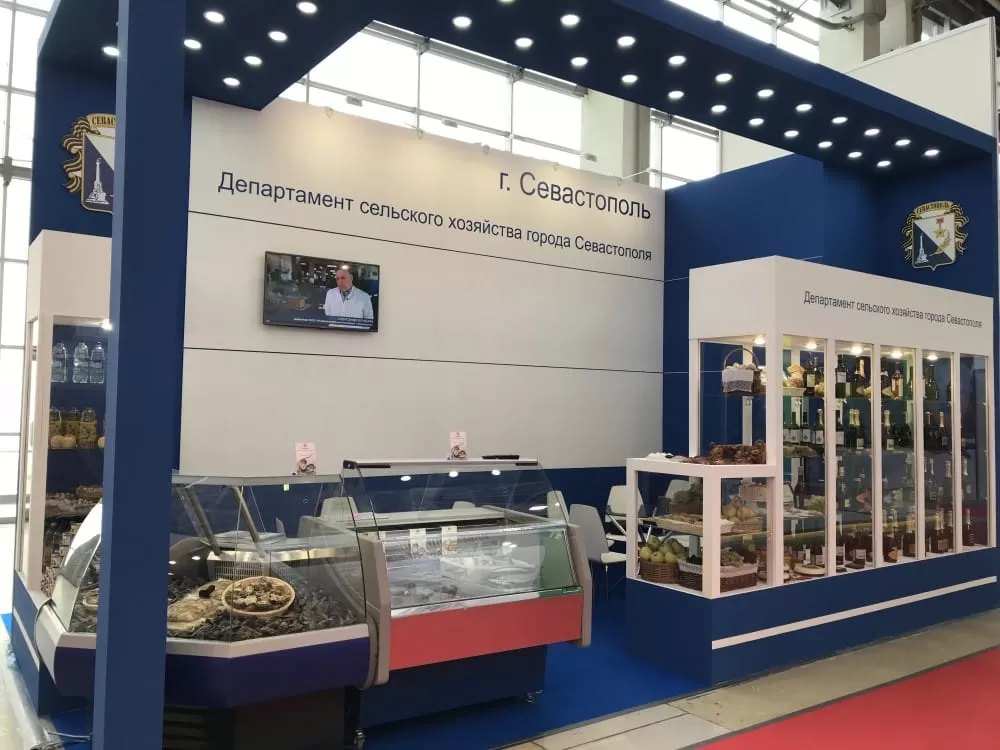 «Золотая Балка» на выставке достижений сельского хозяйства