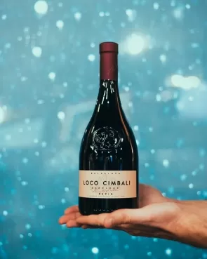 Новинка в бутиках крымских вин: Loco Cimbali сухое красное 2019 г.