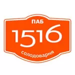 Пивоварня «1516» Пивоварня «1516»