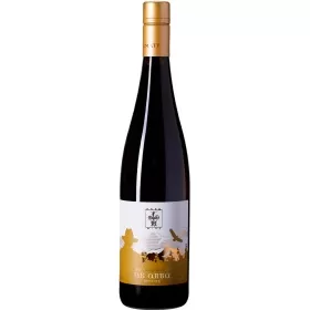 Вино сортовое Arba Wine АК АРБА «Рислинг» Вино сортовое Arba Wine АК АРБА «Рислинг»
