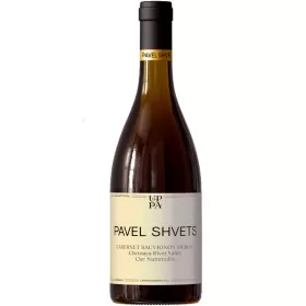 Вино ЗГУ Крым Павел Швец CLER NUMMULITE «Сabernet Sauvignon Merlot» Вино ЗГУ Крым Павел Швец CLER NUMMULITE «Сabernet Sauvignon Merlot»