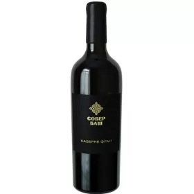Вино ЗГУ Кубань Собер Баш КАБЕРНЕ ФРАН Вино ЗГУ Кубань Собер Баш КАБЕРНЕ ФРАН