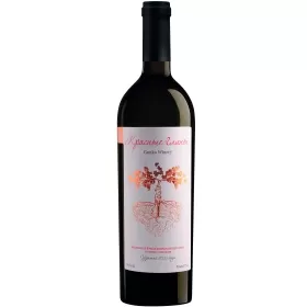 Вино ЗГУ Кубань Gunko Winery RED CLAYS Вино ЗГУ Кубань Gunko Winery RED CLAYS
