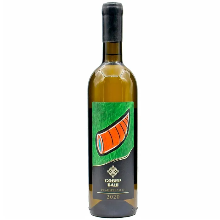 Вино Вино ЗГУ Кубань Собер Баш РКАЦИТЕЛИ О!, 