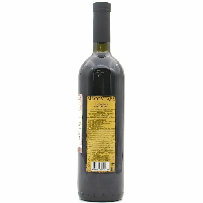 Вино Вино ЗГУ Крым Массандра БАСТАРДО, 