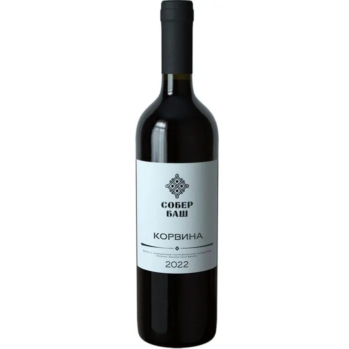 Вино Вино ЗГУ Кубань Собер Баш КОРВИНА, 