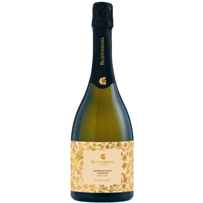 Вино игристое ЗГУ Долина Дона Ведерниковъ СИБИРЬКОВЫЙ-АЛИГОТЕ. РЕЗЕРВ
