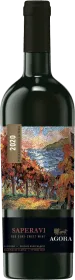 Вино ТМ Агора САПЕРАВИ