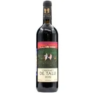 Вино ЗГУ Кубань Chateau de Talu КАБЕРНЕ ДЕ ТАЛЮ Вино ЗГУ Кубань Chateau de Talu КАБЕРНЕ ДЕ ТАЛЮ