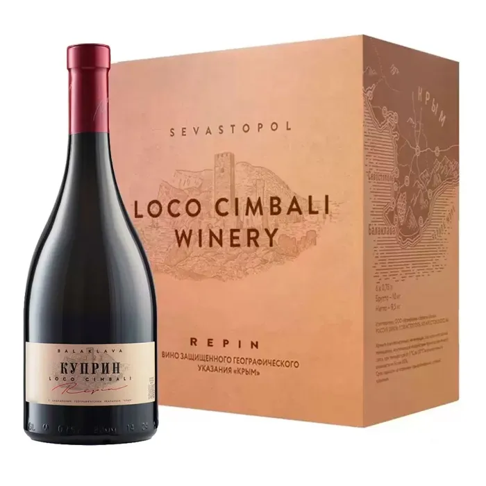 Вино Вино Loco Cimbali КУПРИН 2021 (6 шт.), , цена и отзывы Вино Вино Loco Cimbali КУПРИН 2021 (6 шт.),