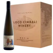 Вино Loco Cimbali РИСЛИНГ 2025 (6 шт.)