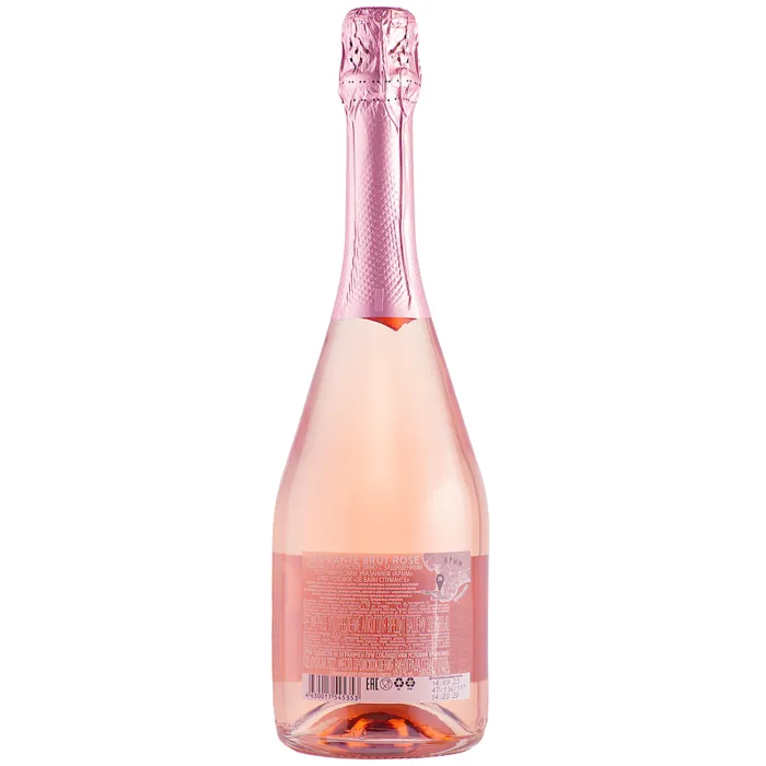 Вино игристое ZB Spumante Brut Rose