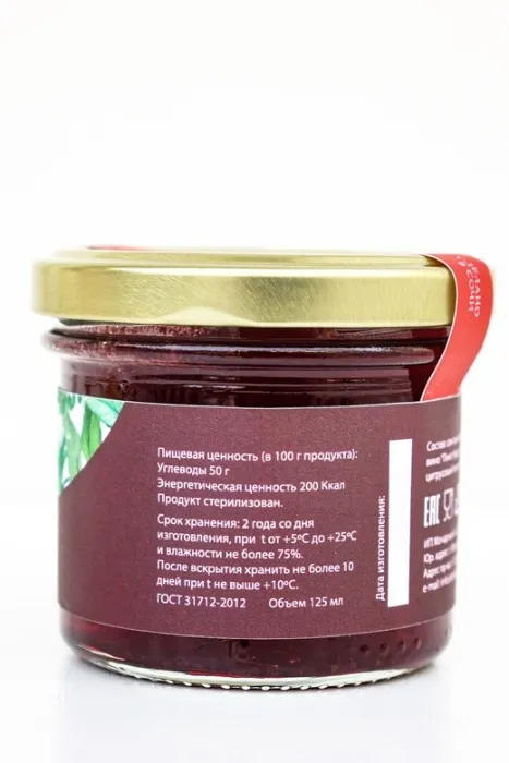 Винный джем Delo gastronoma ПИНО НУАР 125 мл Винный джем Delo gastronoma ПИНО НУАР 125 мл