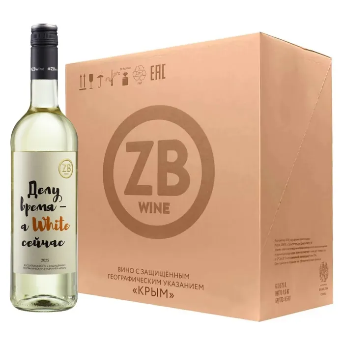 Вино Вино ZB Wine WHITE «Делу время...» 2025 (6 шт.), 