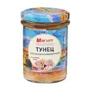 Филе-кусочки тунца в оливковом масле Магуро 200 гр