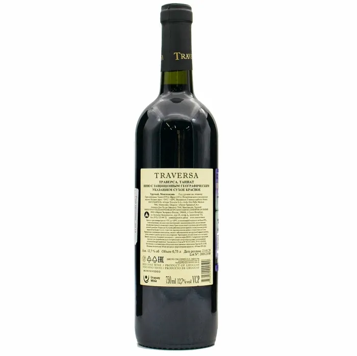 Вино Вино ЗГУ Уругвай Траверса ТАННАТ, 