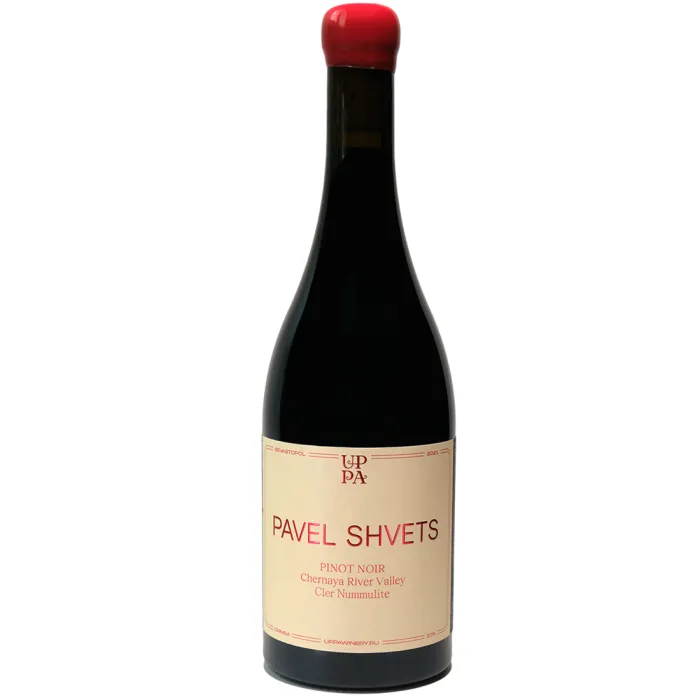 Вино Вино ЗГУ Крым Павел Швец PINOT NOIR CLER NUMMULITE, 
