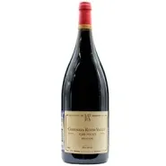 Вино ЗГУ Крым Павел Швец PINOT NOIR CLER POLATI Вино ЗГУ Крым Павел Швец PINOT NOIR CLER POLATI